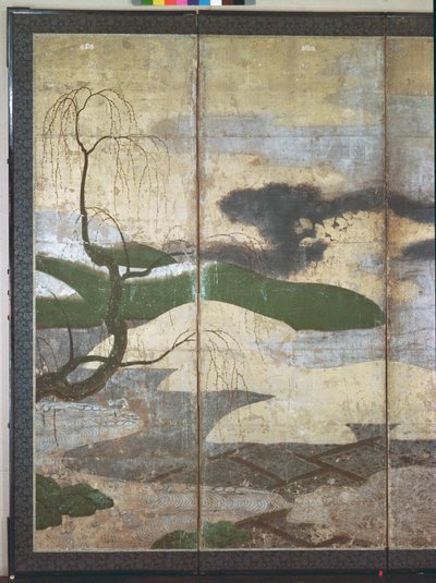 Moonlight Landscape by Japanese School